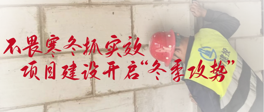 致謝勞動(dòng)者實(shí)景公眾號(hào)首圖.png