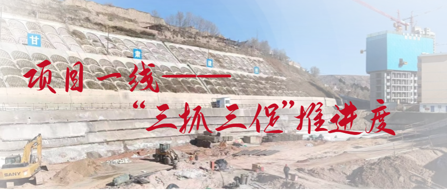 致謝勞動(dòng)者實(shí)景公眾號首圖.png