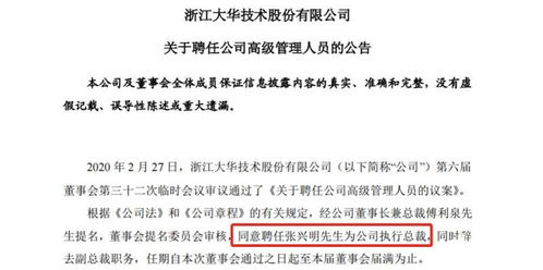 安防行業大變局 技術派的勝利與安全技術防范的新范式