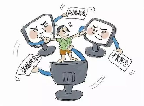 網(wǎng)絡(luò)世界真奇妙 防范到位不煩惱——國家網(wǎng)絡(luò)安全宣傳周技術(shù)防范指南