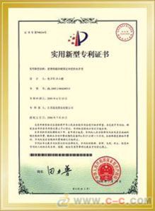 2019年安全技術(shù)防范系統(tǒng) 設(shè)計(jì)、報(bào)價(jià)、批發(fā)與制造交易全指南